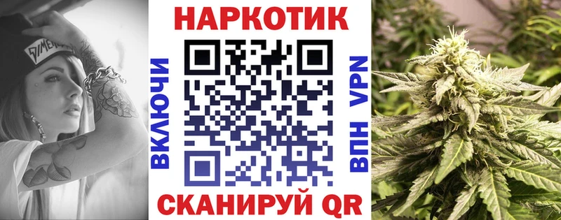 Где продают наркотики Южноуральск Alpha-PVP Марихуана Амфетамин ГАШ Меф мяу мяу