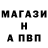 Кетамин VHQ Natali Pokotilo