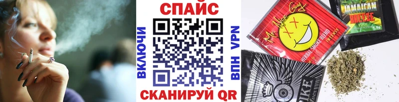 Бутират вода  Южноуральск 