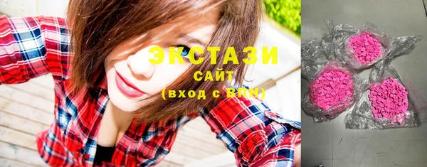 mix Абинск