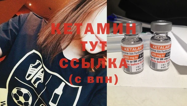 соль ск Абдулино
