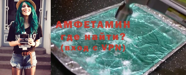 mix Абинск