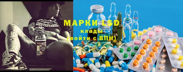 не бодяженный Медногорск