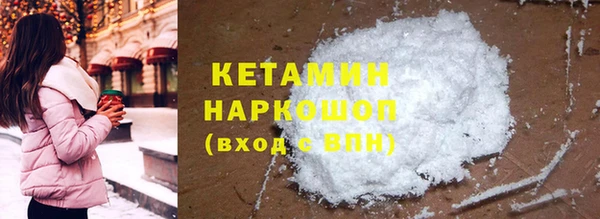 mix Абинск