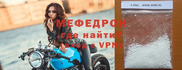 ГАЛЛЮЦИНОГЕННЫЕ ГРИБЫ Медвежьегорск