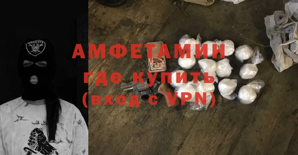 не бодяженный Медногорск