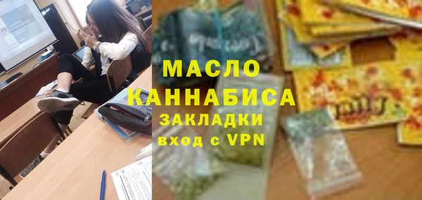 mix Абинск