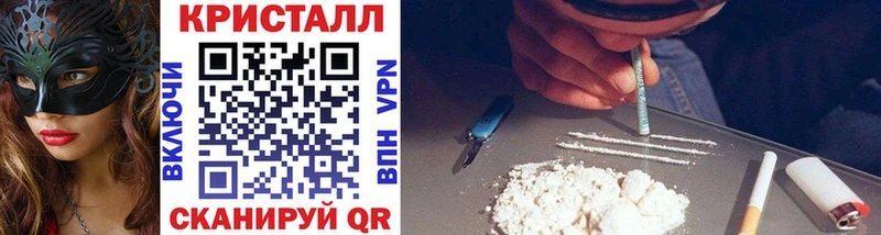 Первитин пудра  хочу   Южноуральск 